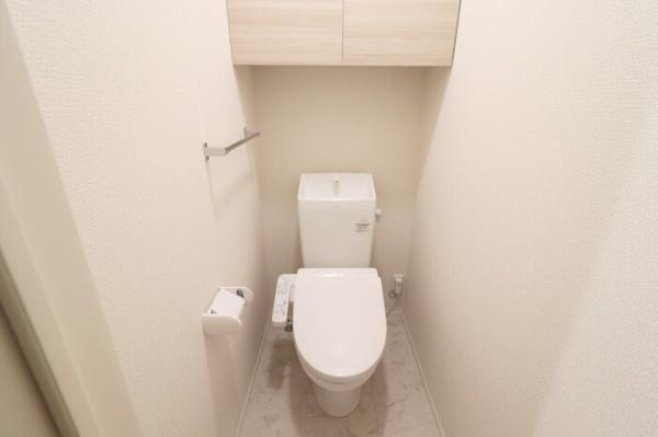 エスペランサ(トイレ)