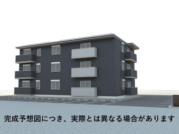 エスペランサ