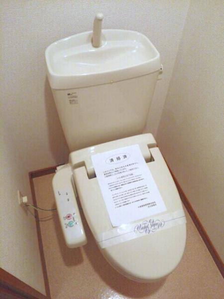 サンステージ
