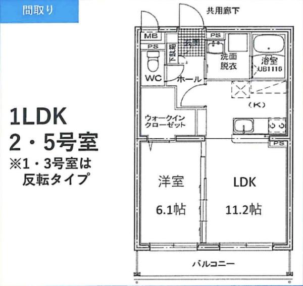 ロゼア鶴崎ＷＥＳＴ