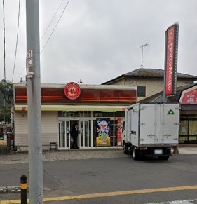 モダンＫ・Ｗ２(ほっともっと戸次店)