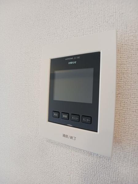 サンリッチ