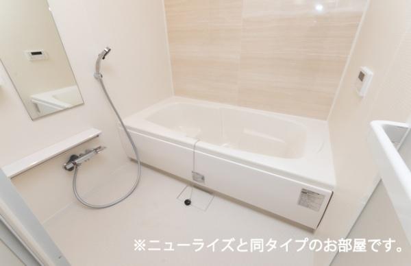 サンリッチ
