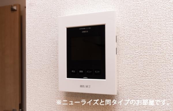 サンリッチ