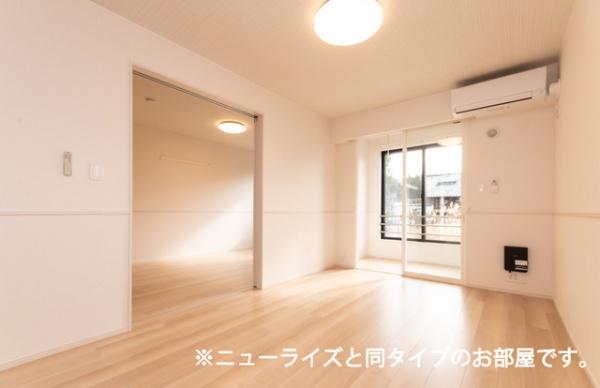 サンリッチ