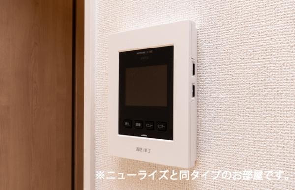 サンリッチ