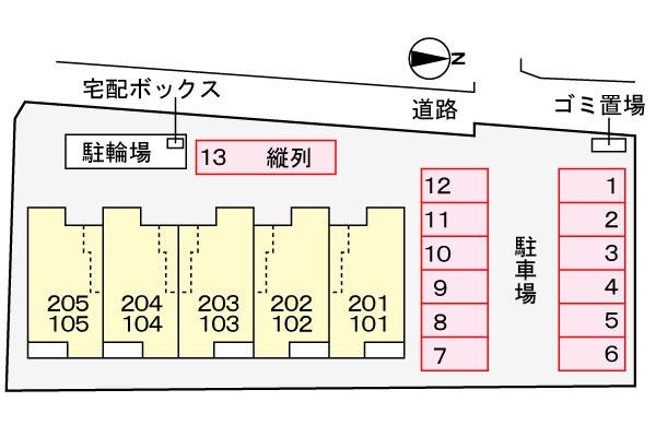サンリッチ