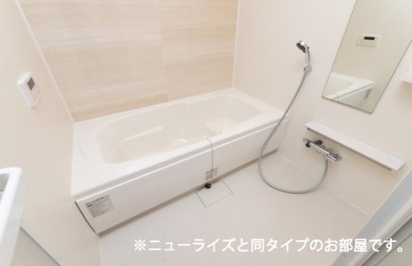 サンリッチ