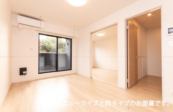 サンリッチ