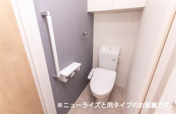 サンリッチ