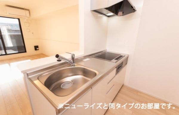 サンリッチ