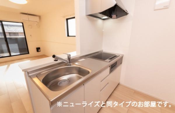 サンリッチ