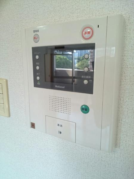 グレイス天然館