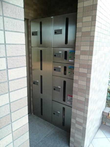 グレイス天然館