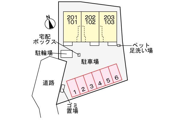 オブシディアン