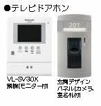 アンシャレ