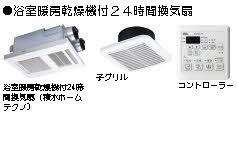 アンシャレ