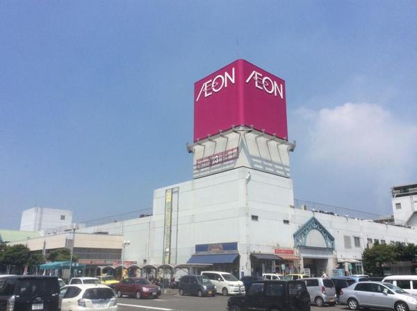 大分市高城新町のアパート(イオン高城店)