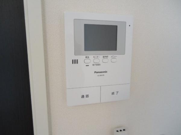 大分市高城新町のアパート