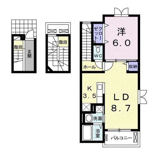 ホームズコンフォール1