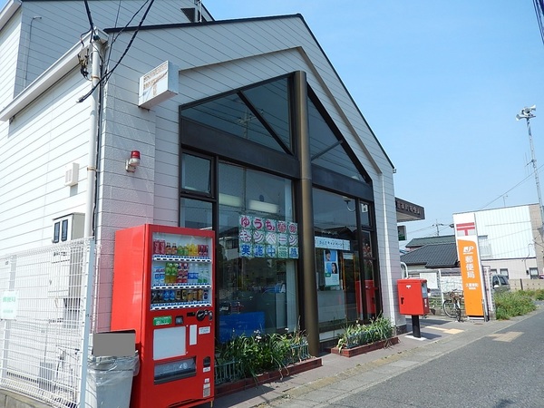 メイプルファーム(久喜東町郵便局)