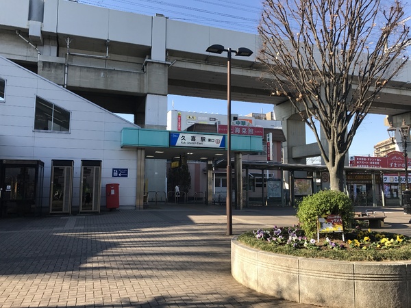 ボヌール久喜　１Ｃ号室(久喜駅(JR東北本線))