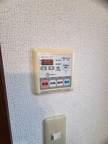 ディオ堺