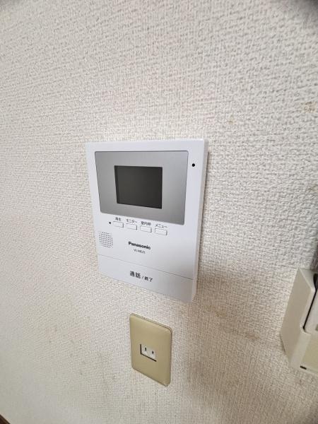 長澤エステート
