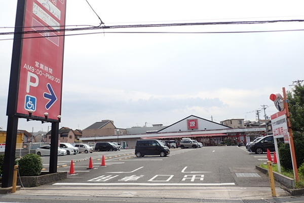 ゴールドキャッスル(松源北条店)