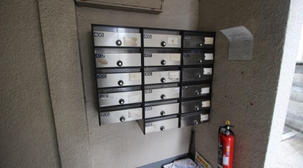 日高マンション