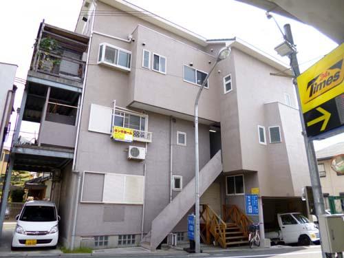 大西マンション