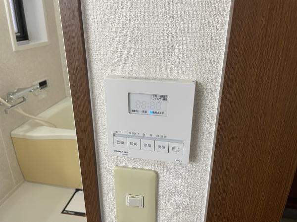 土居ハイツ