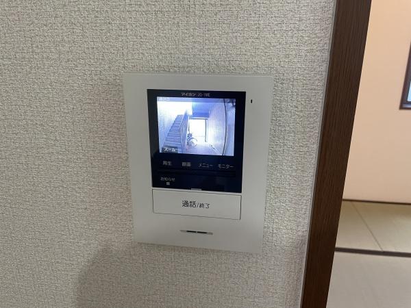 土居ハイツ