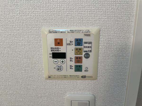 上野芝コート