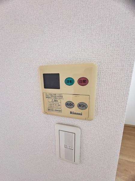 グラントワ
