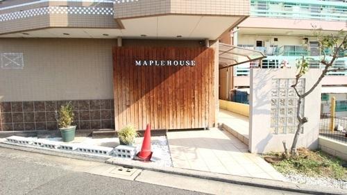 メイプルハウス