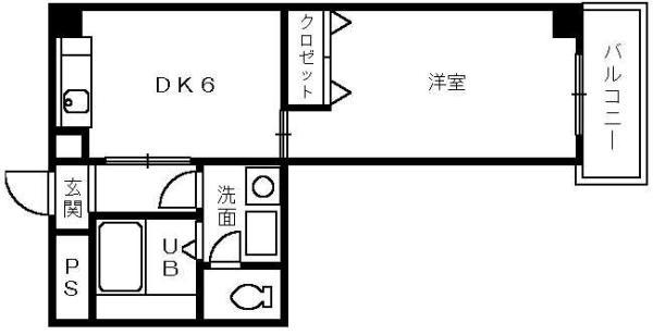 ファーストパレス