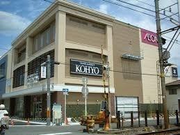堺市西区浜寺昭和町1丁のアパート(コーヨー諏訪の森店)
