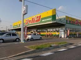 パルフェ和泉(ジャパン)