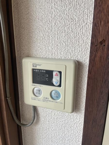 榎木文化