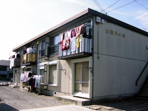 土田ハイツ