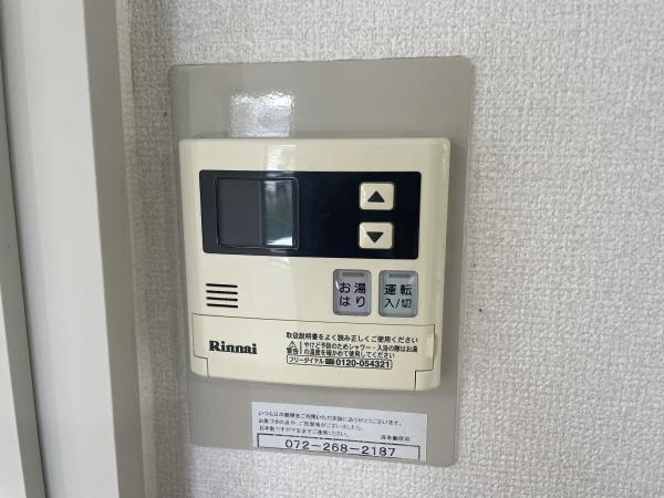 高石市取石５丁目のアパート