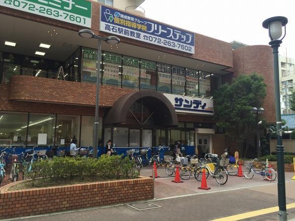 菊ハイツ(サンディ高石駅前店)