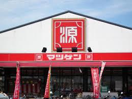 メゾンドソレイユ(松源長滝店)