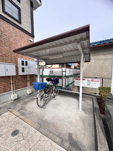 ファミール