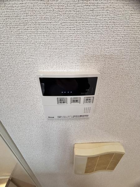 ファミール