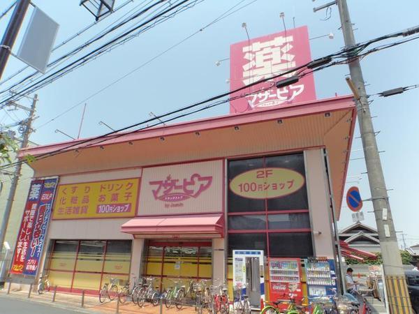 泉大津市東豊中町2丁目のアパート(マザーピア和泉府中店)