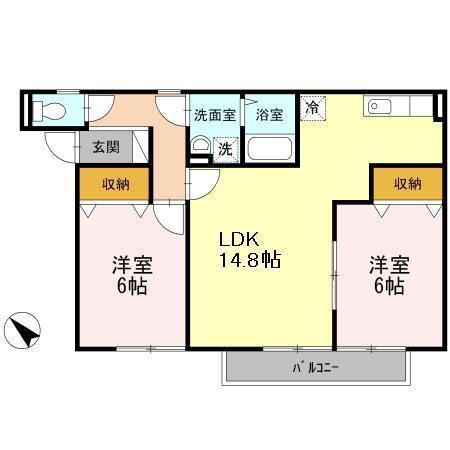 アプリコットハウス