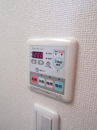 シャーメゾンからたち