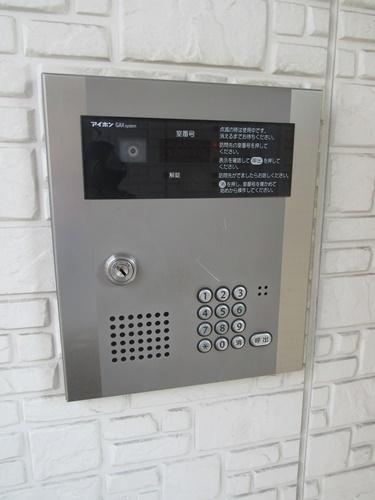 シャーメゾンからたち